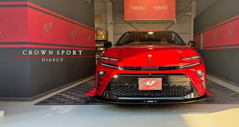 グラージオ クラウンスポーツで理想の愛車へ